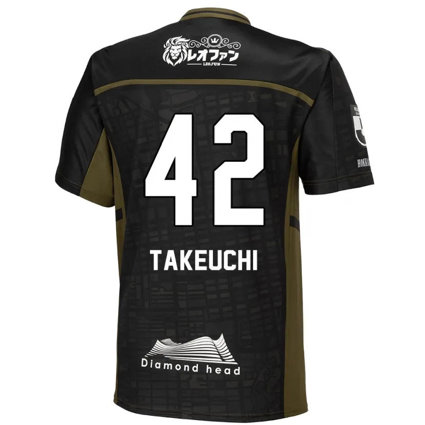 Danxen Kinder Ryuma Takeuchi #42 Schwarz Grün Auswärtstrikot Trikot 2024/25 T-Shirt Schweiz