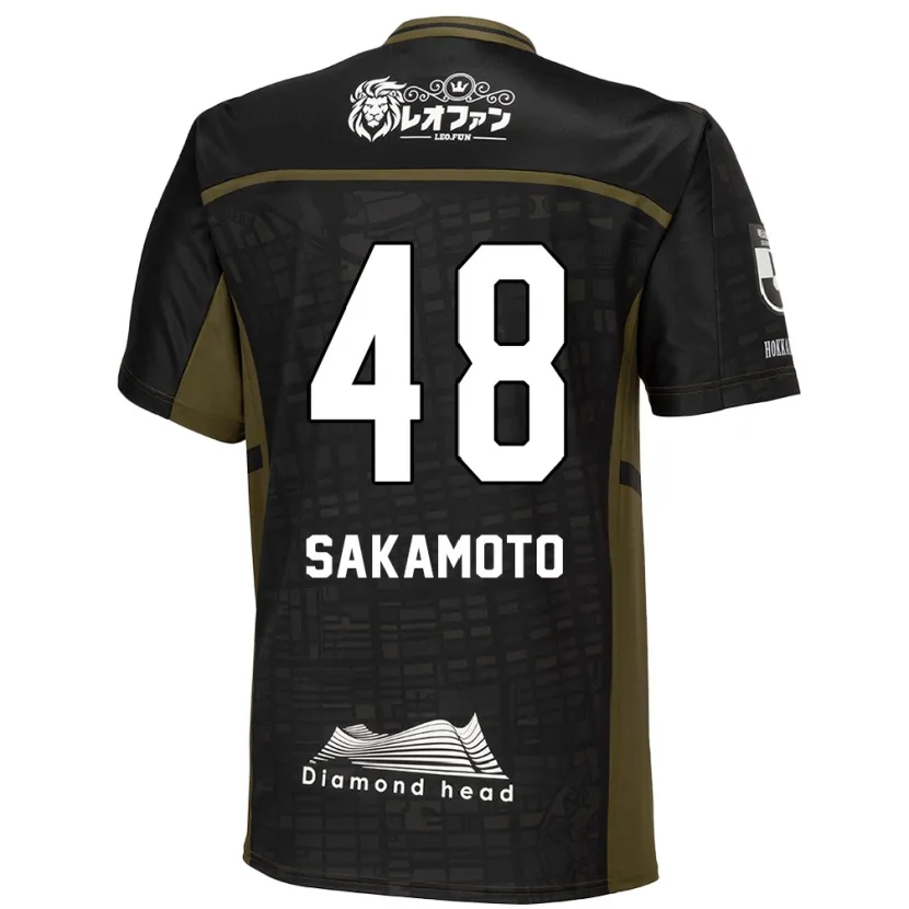 Danxen Kinder Kanta Sakamoto #48 Schwarz Grün Auswärtstrikot Trikot 2024/25 T-Shirt Schweiz