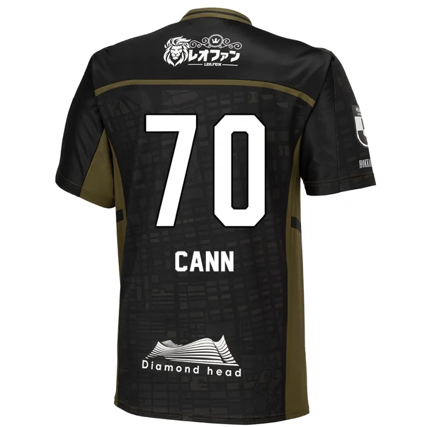 Danxen Kinder Francis Cann #70 Schwarz Grün Auswärtstrikot Trikot 2024/25 T-Shirt Schweiz