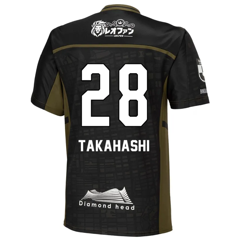 Danxen Kinder Koga Takahashi #28 Schwarz Grün Auswärtstrikot Trikot 2024/25 T-Shirt Schweiz