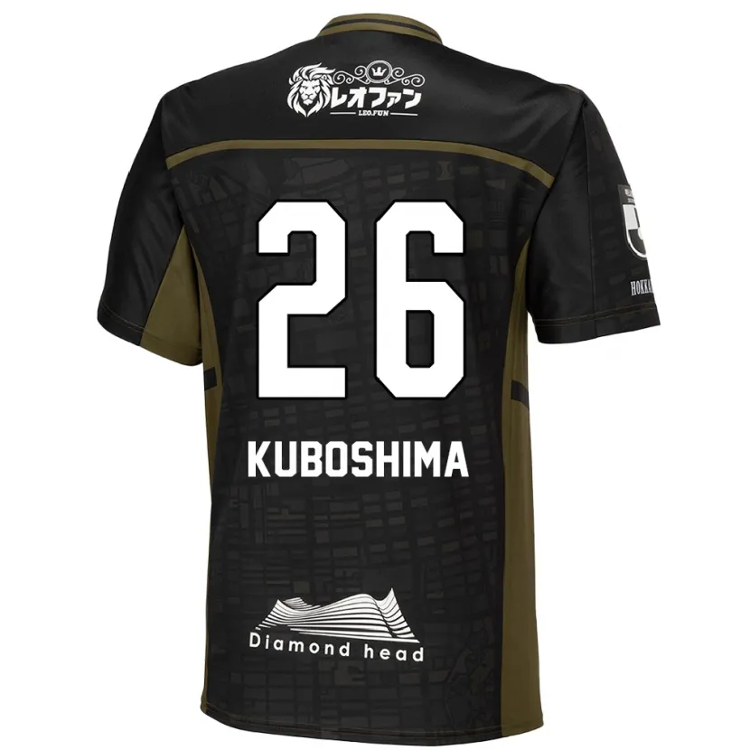 Danxen Kinder Takeharu Kuboshima #26 Schwarz Grün Auswärtstrikot Trikot 2024/25 T-Shirt Schweiz