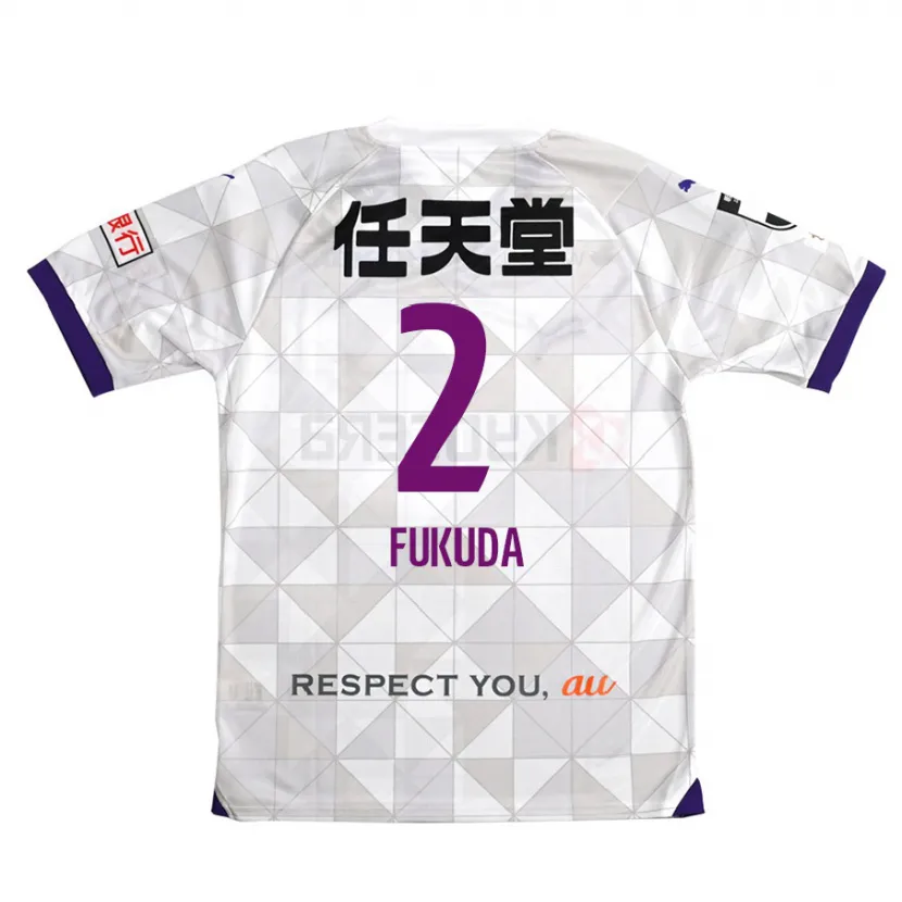 Danxen Kinder Shinnosuke Fukuda #2 Weiß Lila Auswärtstrikot Trikot 2024/25 T-Shirt Schweiz