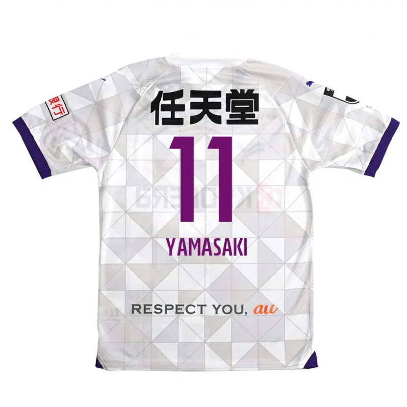 Danxen Kinder Ryogo Yamasaki #11 Weiß Lila Auswärtstrikot Trikot 2024/25 T-Shirt Schweiz