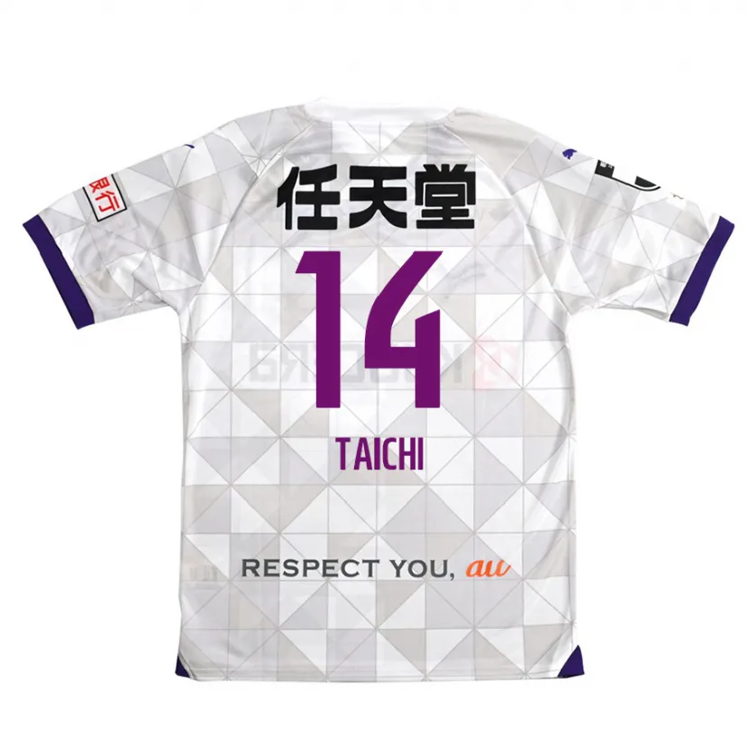 Danxen Kinder Taichi Hara #14 Weiß Lila Auswärtstrikot Trikot 2024/25 T-Shirt Schweiz