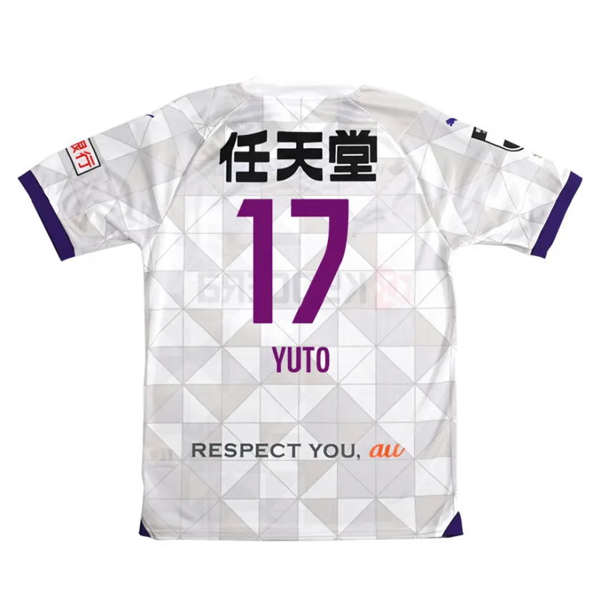 Danxen Kinder Yuto Anzai #17 Weiß Lila Auswärtstrikot Trikot 2024/25 T-Shirt Schweiz