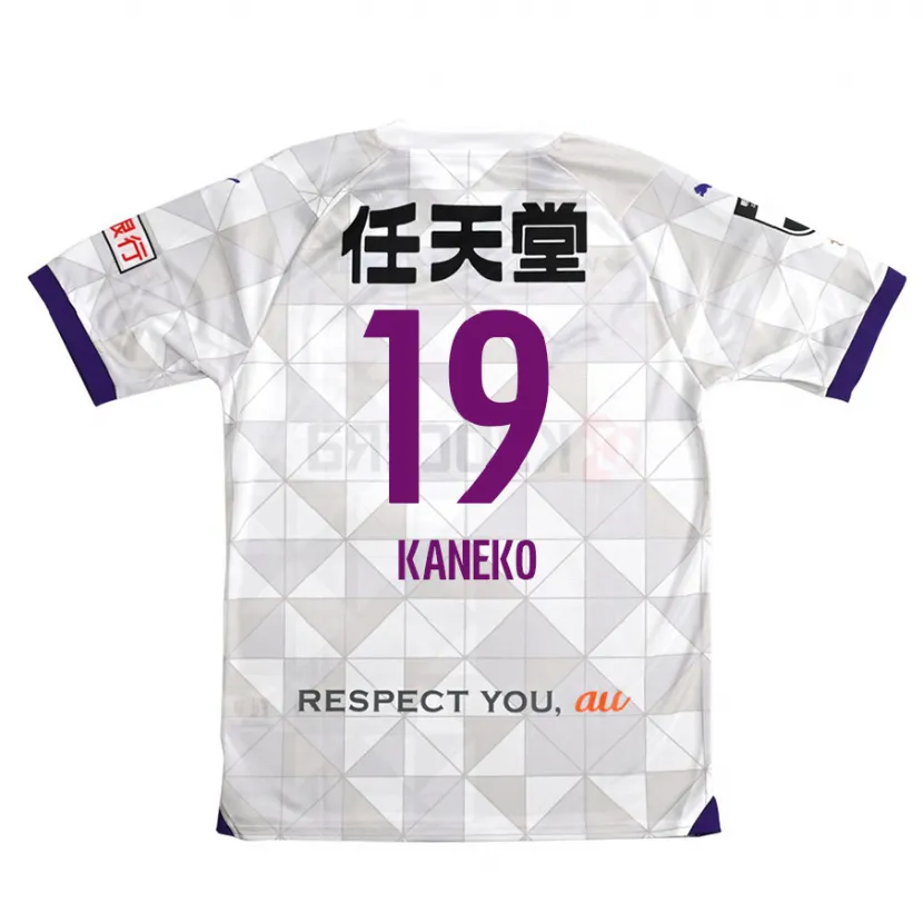 Danxen Kinder Daiki Kaneko #19 Weiß Lila Auswärtstrikot Trikot 2024/25 T-Shirt Schweiz