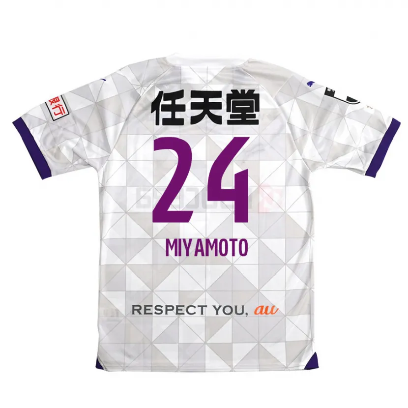 Danxen Kinder Yuta Miyamoto #24 Weiß Lila Auswärtstrikot Trikot 2024/25 T-Shirt Schweiz