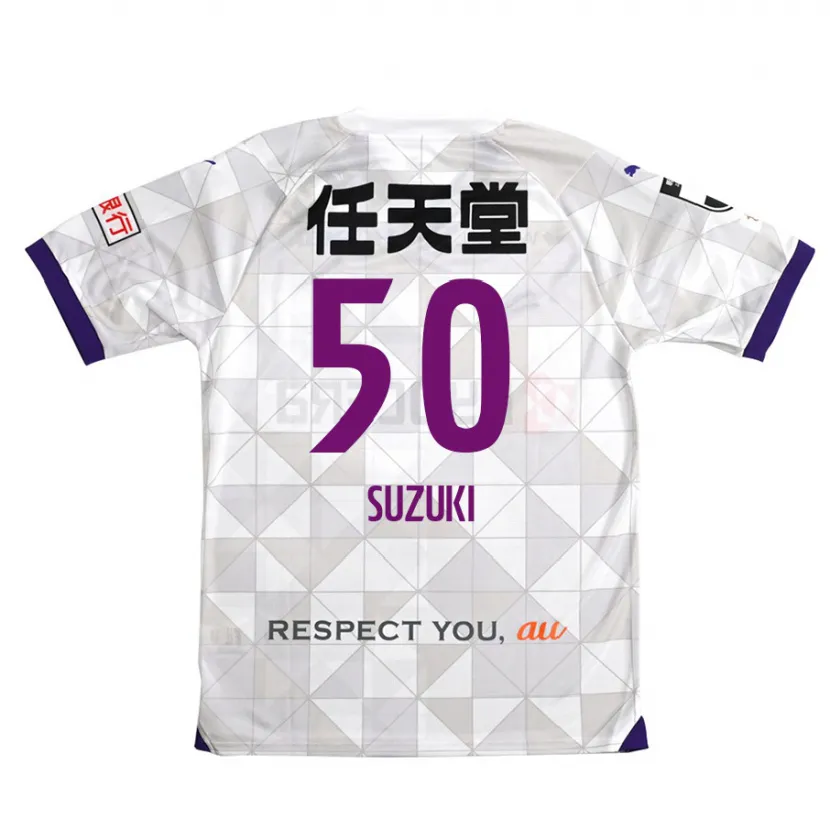 Danxen Kinder Yoshinori Suzuki #50 Weiß Lila Auswärtstrikot Trikot 2024/25 T-Shirt Schweiz