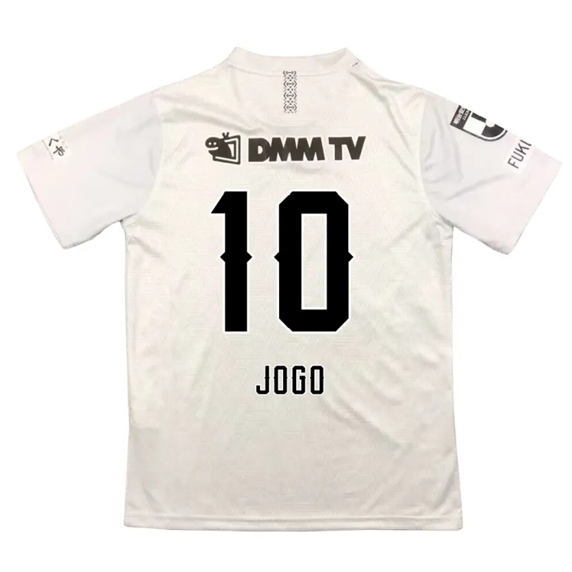 Danxen Kinder Hisashi Jogo #10 Grauschwarz Auswärtstrikot Trikot 2024/25 T-Shirt Schweiz