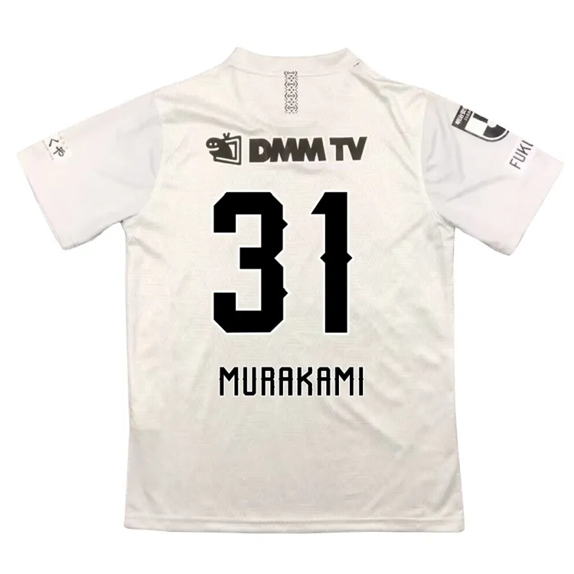 Danxen Kinder Masaaki Murakami #31 Grauschwarz Auswärtstrikot Trikot 2024/25 T-Shirt Schweiz