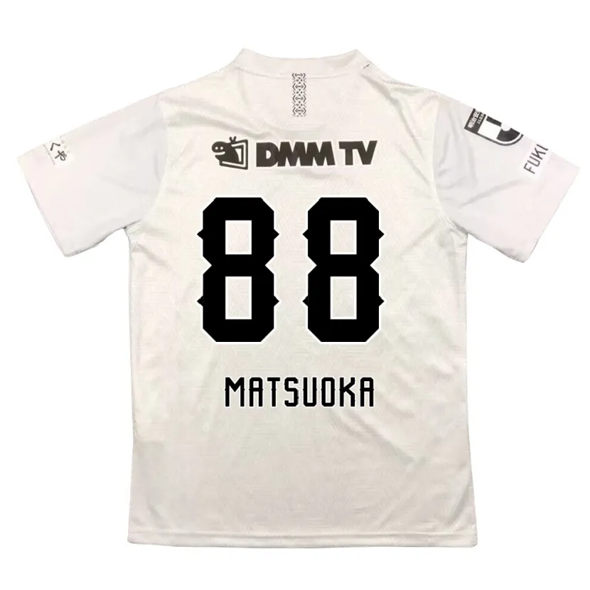 Danxen Kinder Daiki Matsuoka #88 Grauschwarz Auswärtstrikot Trikot 2024/25 T-Shirt Schweiz