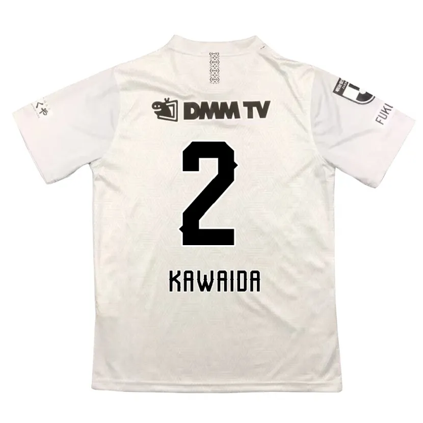 Danxen Kinder Ryoya Kawaida #2 Grauschwarz Auswärtstrikot Trikot 2024/25 T-Shirt Schweiz