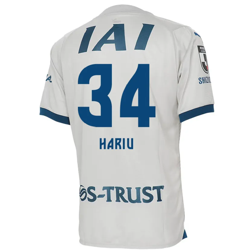 Danxen Kinder Ryota Hariu #34 Weiß Blau Auswärtstrikot Trikot 2024/25 T-Shirt Schweiz