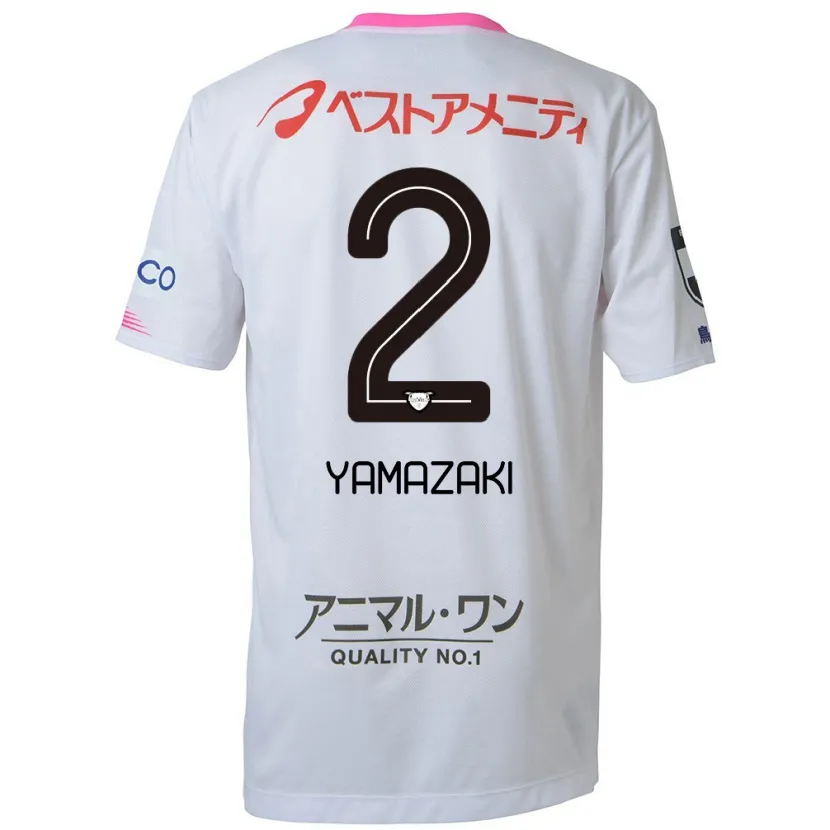 Danxen Kinder Kosuke Yamazaki #2 Weiß Blau Rosa Auswärtstrikot Trikot 2024/25 T-Shirt Schweiz