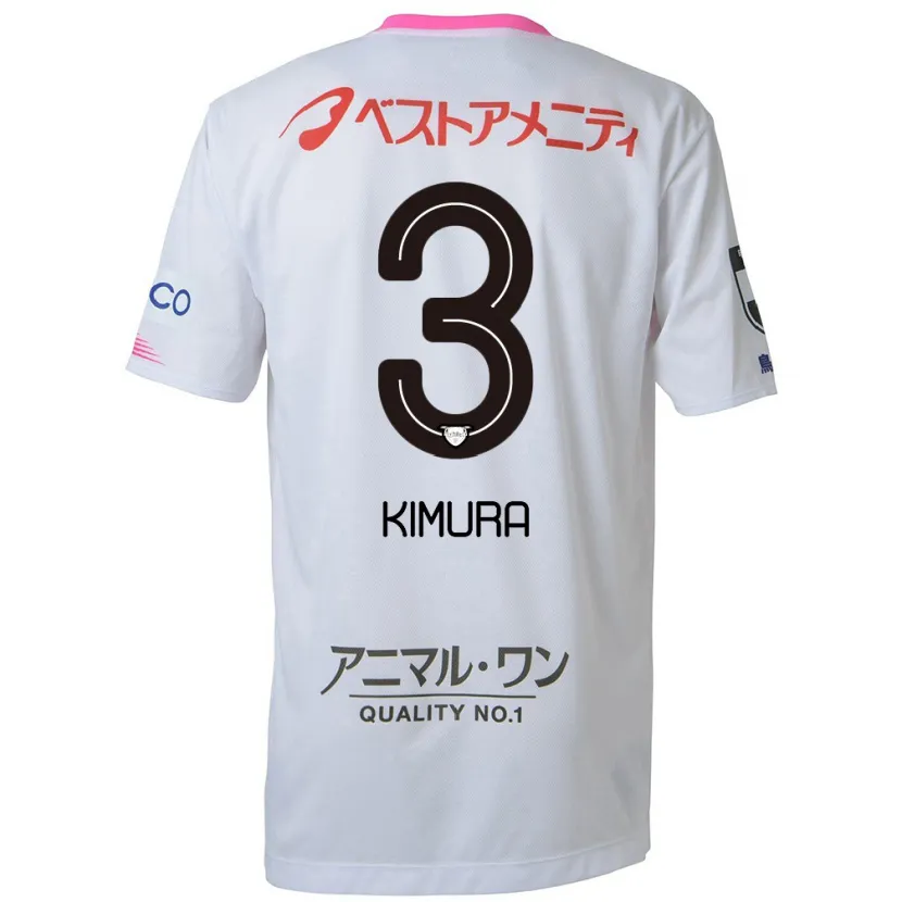 Danxen Kinder Seiji Kimura #3 Weiß Blau Rosa Auswärtstrikot Trikot 2024/25 T-Shirt Schweiz