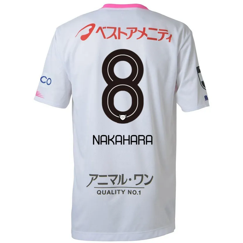 Danxen Kinder Hikaru Nakahara #8 Weiß Blau Rosa Auswärtstrikot Trikot 2024/25 T-Shirt Schweiz