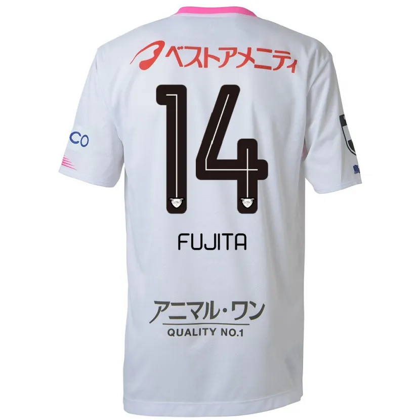 Danxen Kinder Naoyuki Fujita #14 Weiß Blau Rosa Auswärtstrikot Trikot 2024/25 T-Shirt Schweiz