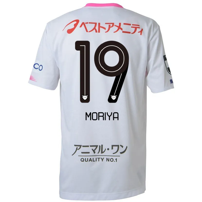 Danxen Kinder Kentaro Moriya #19 Weiß Blau Rosa Auswärtstrikot Trikot 2024/25 T-Shirt Schweiz