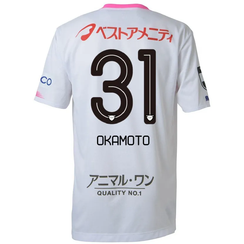 Danxen Kinder Masahiro Okamoto #31 Weiß Blau Rosa Auswärtstrikot Trikot 2024/25 T-Shirt Schweiz