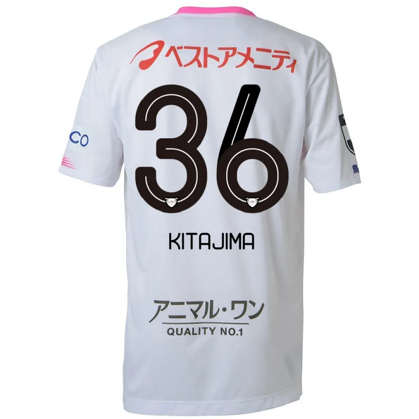 Danxen Kinder Fumiya Kitajima #36 Weiß Blau Rosa Auswärtstrikot Trikot 2024/25 T-Shirt Schweiz