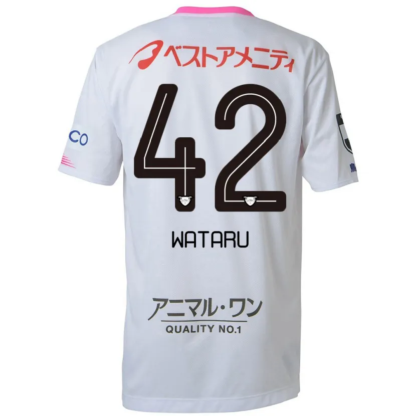 Danxen Kinder Wataru Harada #42 Weiß Blau Rosa Auswärtstrikot Trikot 2024/25 T-Shirt Schweiz