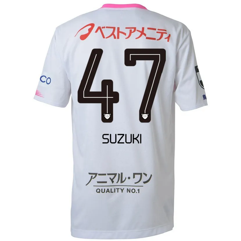 Danxen Kinder Daichi Suzuki #47 Weiß Blau Rosa Auswärtstrikot Trikot 2024/25 T-Shirt Schweiz