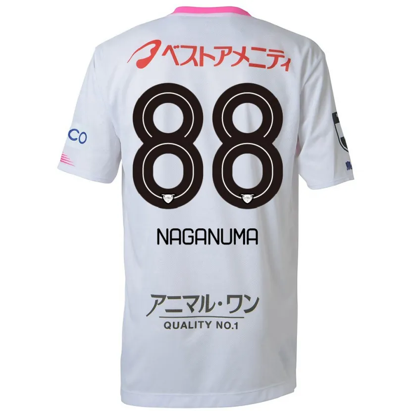 Danxen Kinder Yoichi Naganuma #88 Weiß Blau Rosa Auswärtstrikot Trikot 2024/25 T-Shirt Schweiz