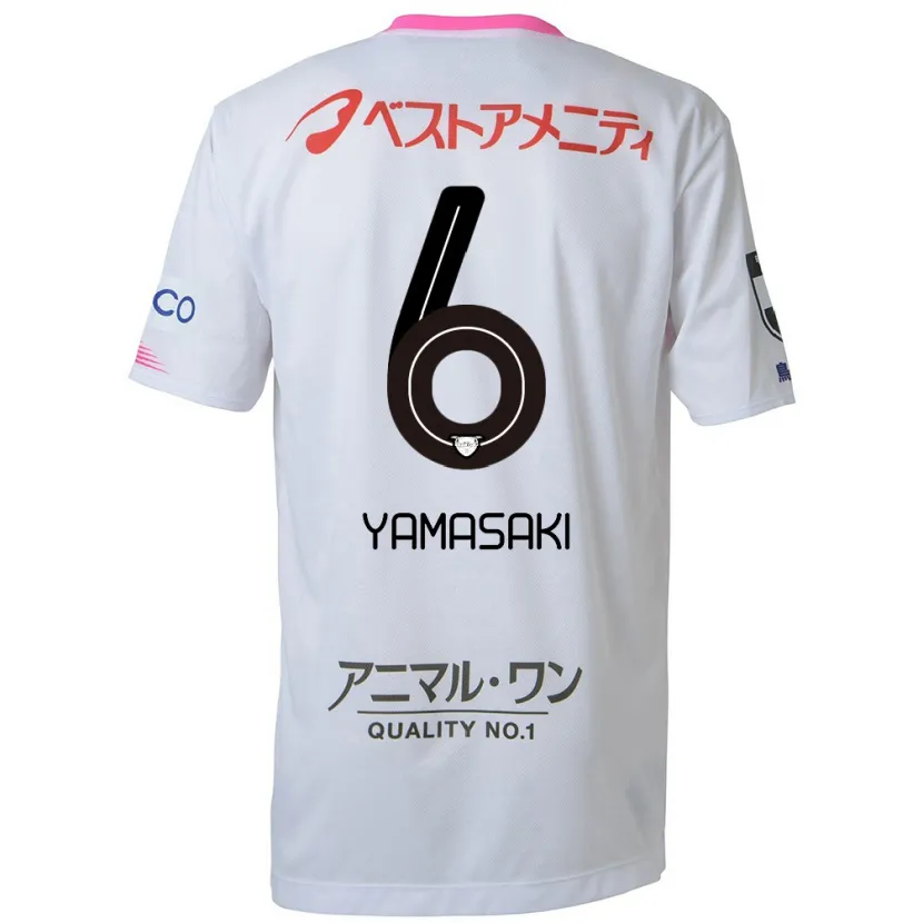 Danxen Kinder Haruki Yamasaki #6 Weiß Blau Rosa Auswärtstrikot Trikot 2024/25 T-Shirt Schweiz