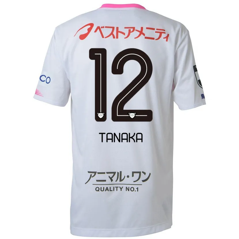 Danxen Kinder Kosei Tanaka #12 Weiß Blau Rosa Auswärtstrikot Trikot 2024/25 T-Shirt Schweiz