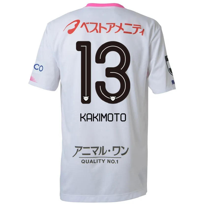 Danxen Kinder Yuto Kakimoto #13 Weiß Blau Rosa Auswärtstrikot Trikot 2024/25 T-Shirt Schweiz