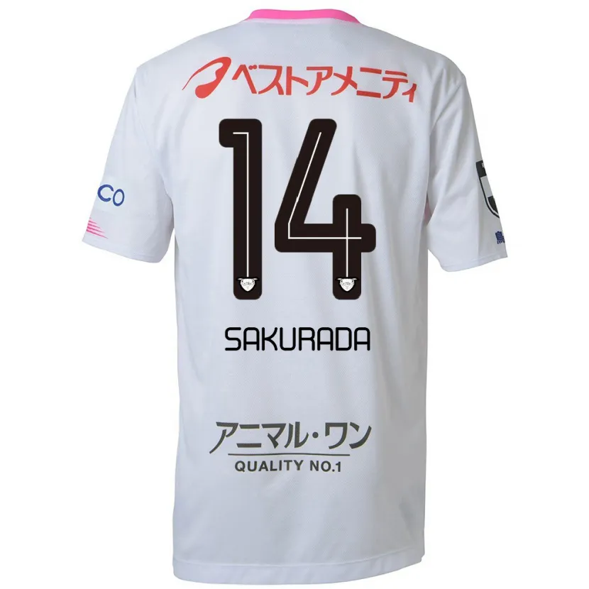 Danxen Kinder Ryu Sakurada #14 Weiß Blau Rosa Auswärtstrikot Trikot 2024/25 T-Shirt Schweiz