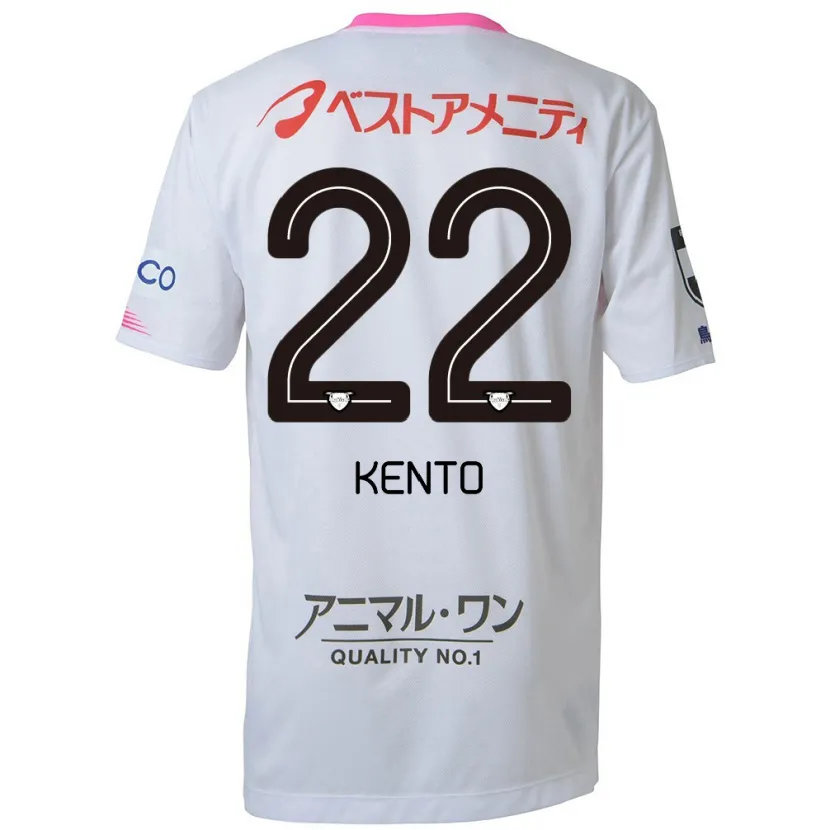 Danxen Kinder Chiidi Kento Yamamura #22 Weiß Blau Rosa Auswärtstrikot Trikot 2024/25 T-Shirt Schweiz