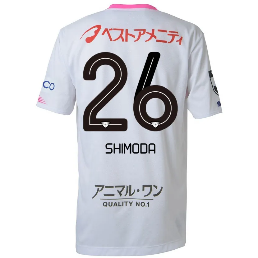 Danxen Kinder Yuta Shimoda #26 Weiß Blau Rosa Auswärtstrikot Trikot 2024/25 T-Shirt Schweiz