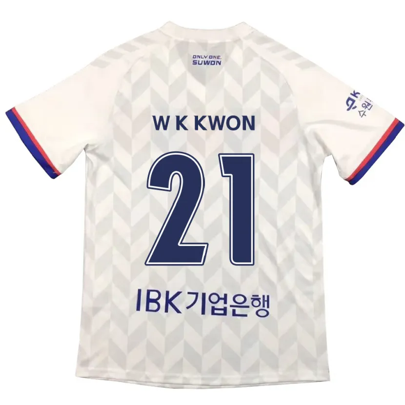 Danxen Kinder Kyung-Won Kwon #21 Weiß Blau Auswärtstrikot Trikot 2024/25 T-Shirt Schweiz