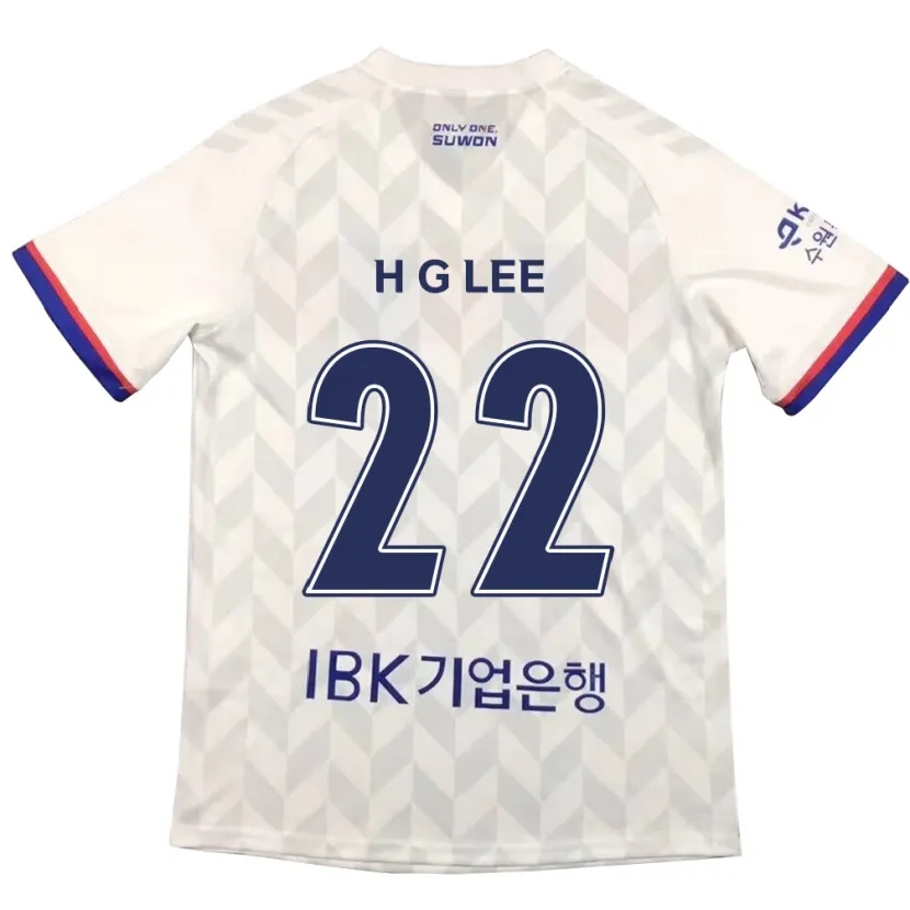 Danxen Kinder Gwang-Hyeok Lee #22 Weiß Blau Auswärtstrikot Trikot 2024/25 T-Shirt Schweiz