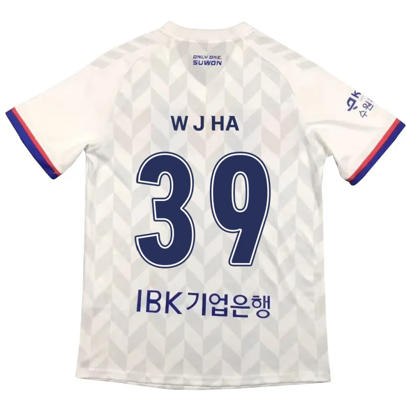 Danxen Kinder Jung-Woo Ha #39 Weiß Blau Auswärtstrikot Trikot 2024/25 T-Shirt Schweiz