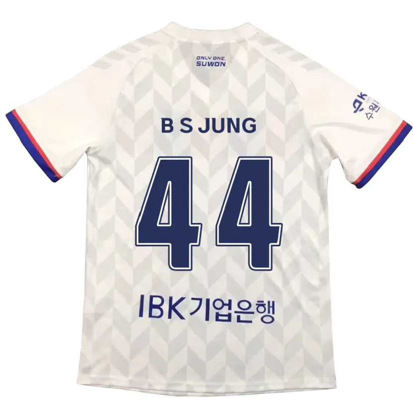 Danxen Kinder Seung-Bae Jung #44 Weiß Blau Auswärtstrikot Trikot 2024/25 T-Shirt Schweiz