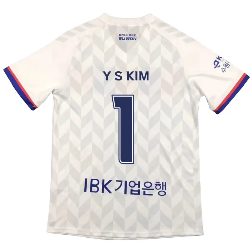 Danxen Kinder Seong-Yoon Kim #1 Weiß Blau Auswärtstrikot Trikot 2024/25 T-Shirt Schweiz