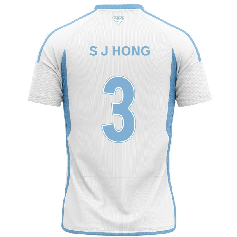 Danxen Kinder Jae-Seok Hong #3 Weiß Blau Auswärtstrikot Trikot 2024/25 T-Shirt Schweiz