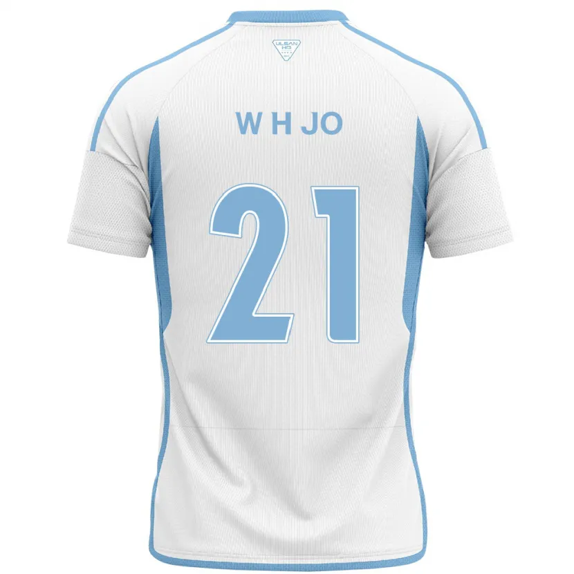 Danxen Kinder Hyeon-Woo Jo #21 Weiß Blau Auswärtstrikot Trikot 2024/25 T-Shirt Schweiz