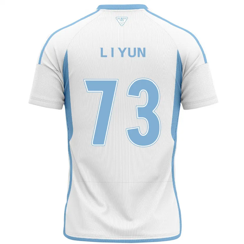 Danxen Kinder Il-Lok Yun #73 Weiß Blau Auswärtstrikot Trikot 2024/25 T-Shirt Schweiz