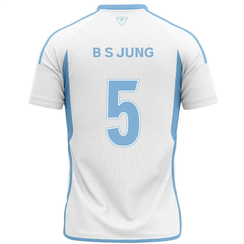 Danxen Kinder Seong-Bin Jung #5 Weiß Blau Auswärtstrikot Trikot 2024/25 T-Shirt Schweiz