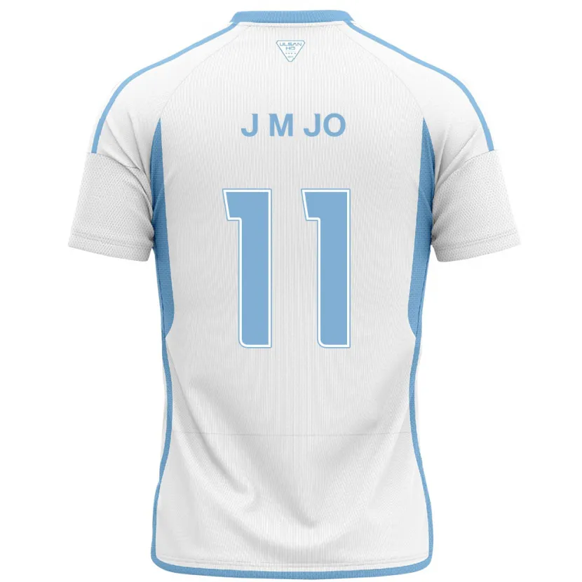 Danxen Kinder Min-Jae Jo #11 Weiß Blau Auswärtstrikot Trikot 2024/25 T-Shirt Schweiz