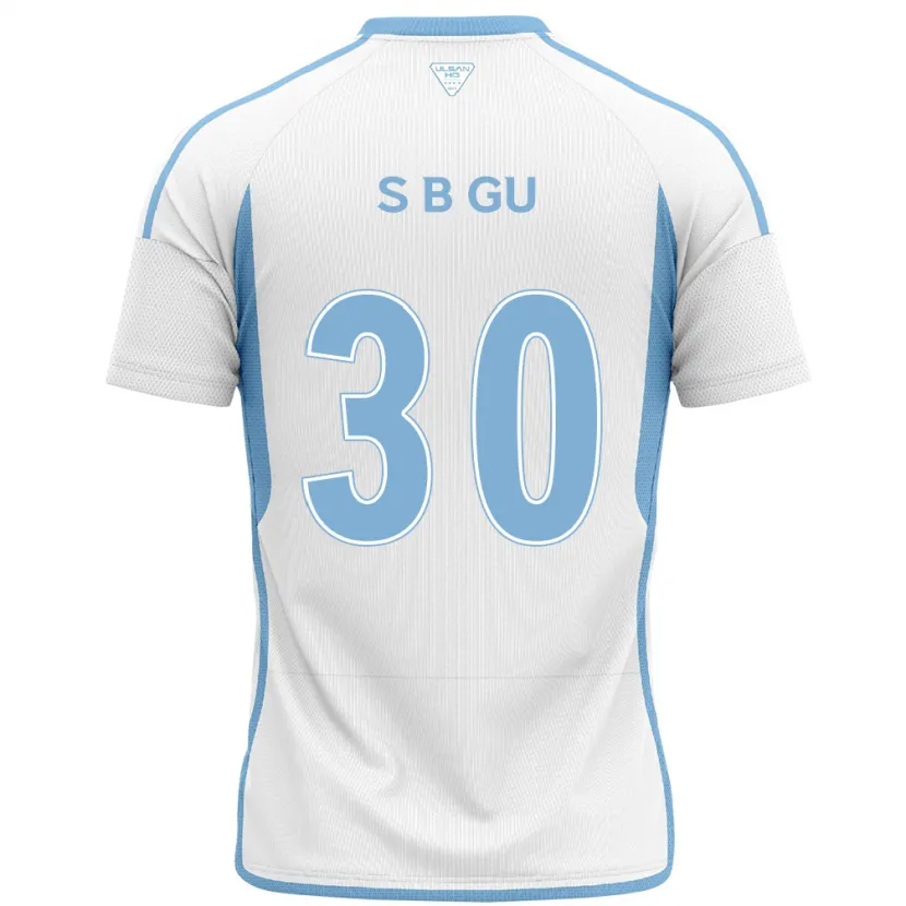 Danxen Kinder Bon-Seo Gu #30 Weiß Blau Auswärtstrikot Trikot 2024/25 T-Shirt Schweiz