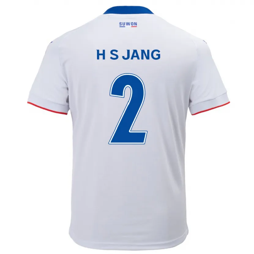 Danxen Kinder Seok-Hwan Jang #2 Weiß Blau Auswärtstrikot Trikot 2024/25 T-Shirt Schweiz