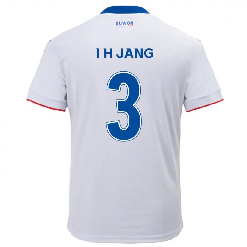 Danxen Kinder Ho-Ik Jang #3 Weiß Blau Auswärtstrikot Trikot 2024/25 T-Shirt Schweiz