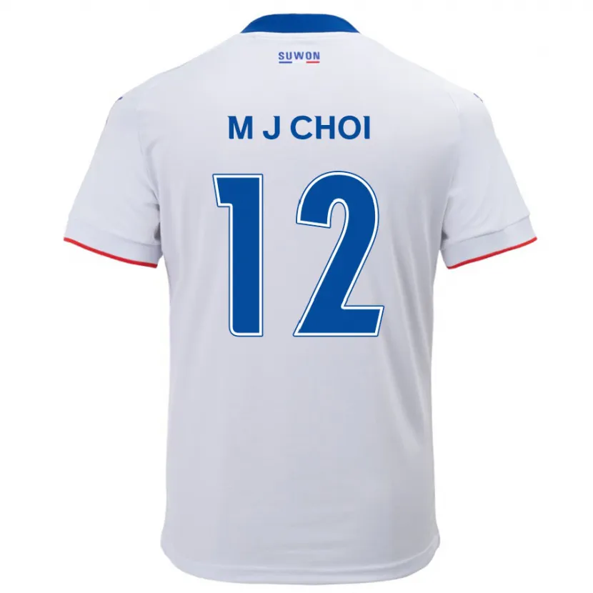 Danxen Kinder Ji-Moog Choi #12 Weiß Blau Auswärtstrikot Trikot 2024/25 T-Shirt Schweiz