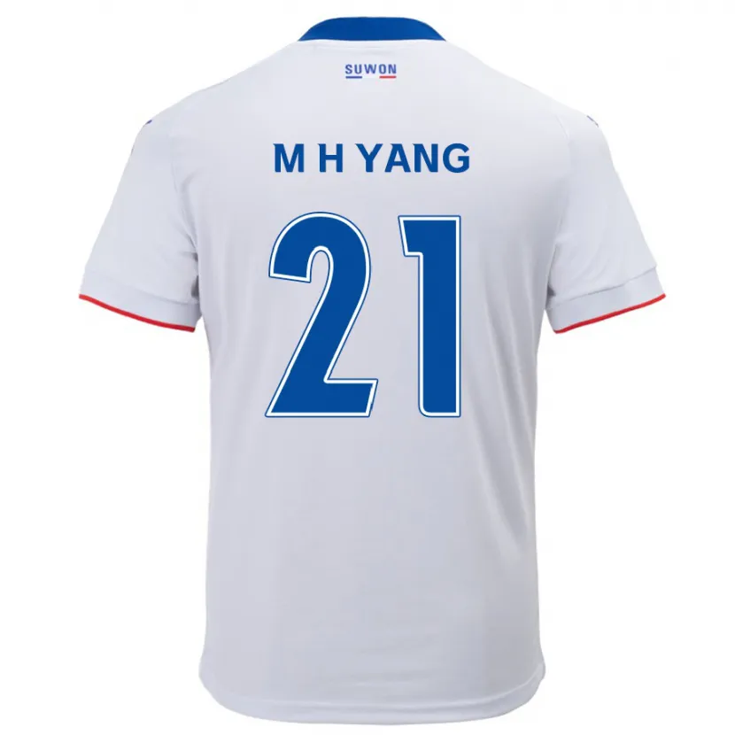 Danxen Kinder Hyung-Mo Yang #21 Weiß Blau Auswärtstrikot Trikot 2024/25 T-Shirt Schweiz