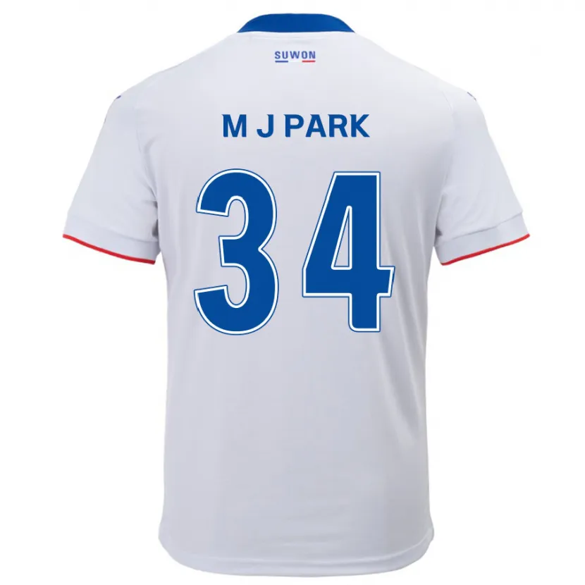 Danxen Kinder Ji-Min Park #34 Weiß Blau Auswärtstrikot Trikot 2024/25 T-Shirt Schweiz