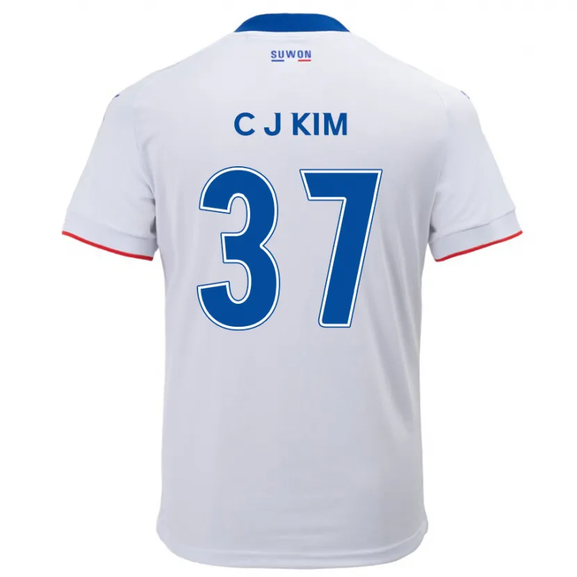 Danxen Kinder Joo-Chan Kim #37 Weiß Blau Auswärtstrikot Trikot 2024/25 T-Shirt Schweiz